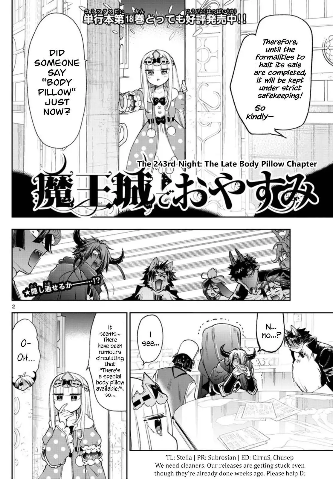 Maou-jou de Oyasumi Chapter 243 2